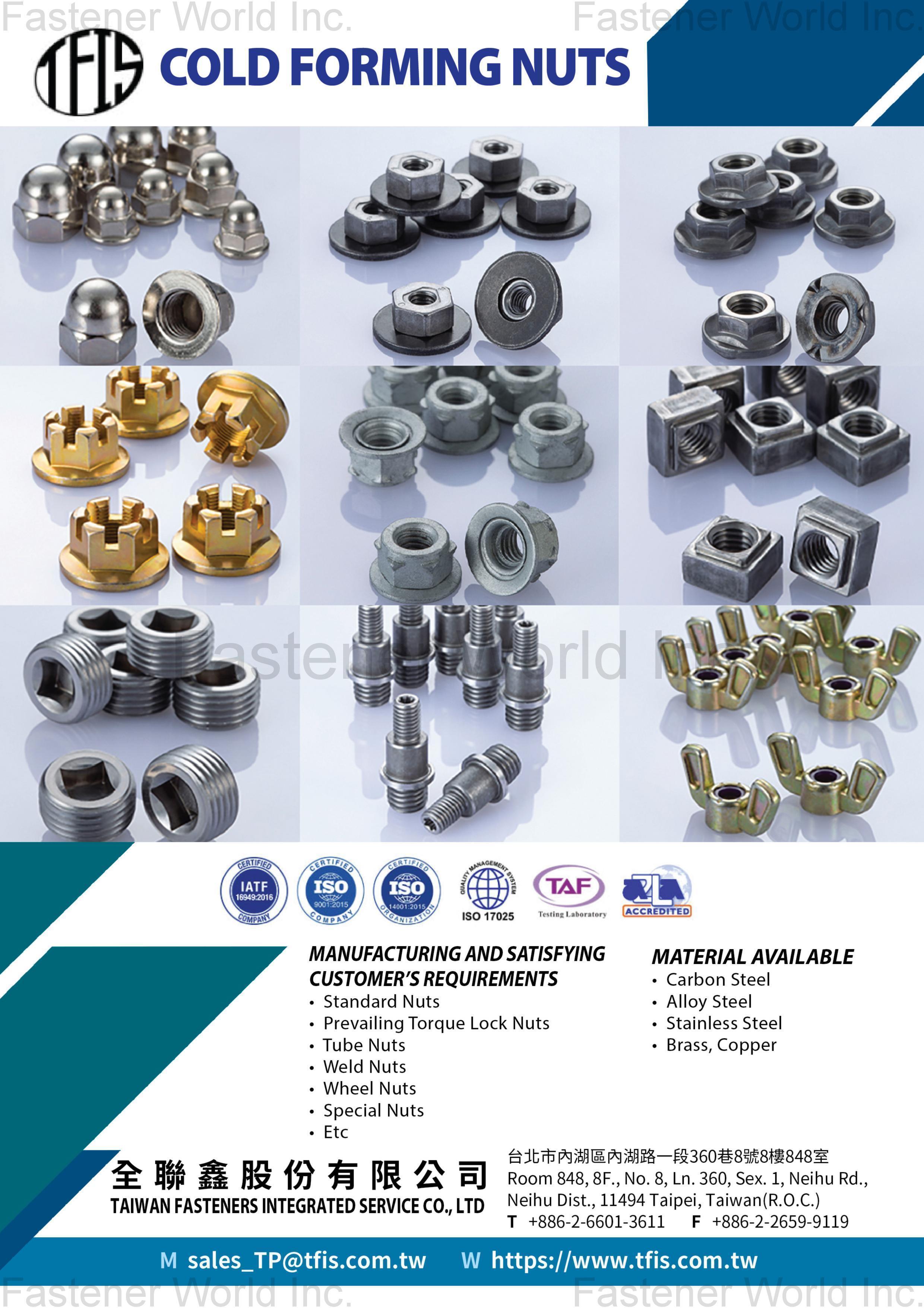 TAIWAN FASTENERS INTEGRATED SERVICE CO., LTD. (TFIS)