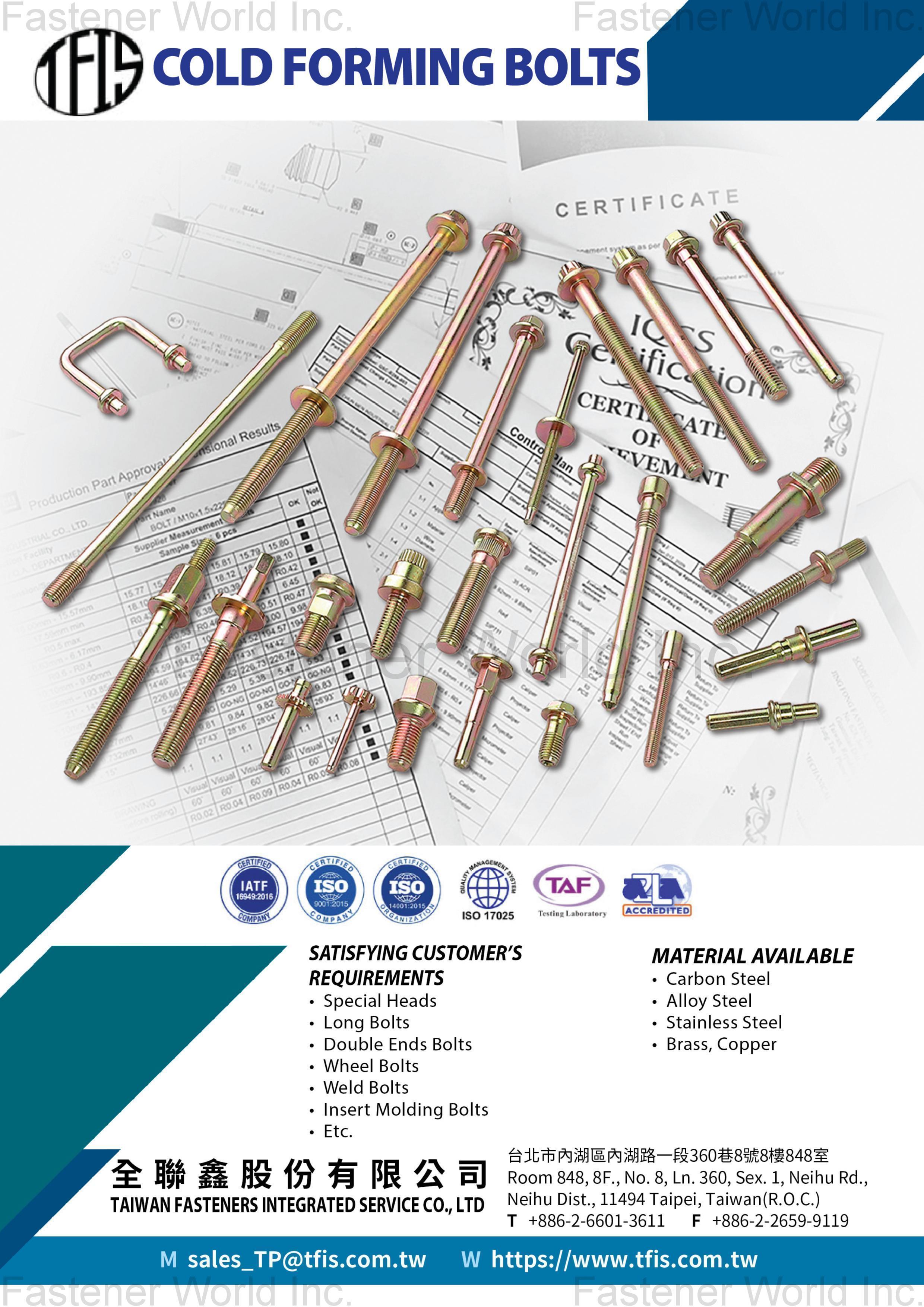 TAIWAN FASTENERS INTEGRATED SERVICE CO., LTD.