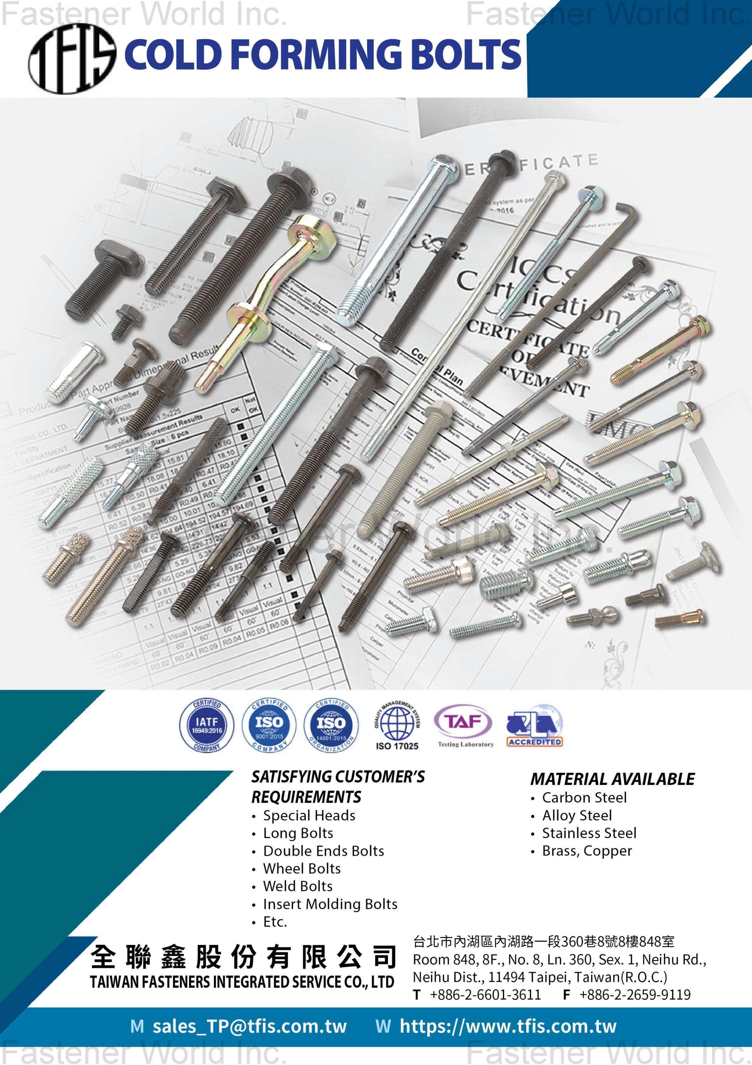 TAIWAN FASTENERS INTEGRATED SERVICE CO., LTD.