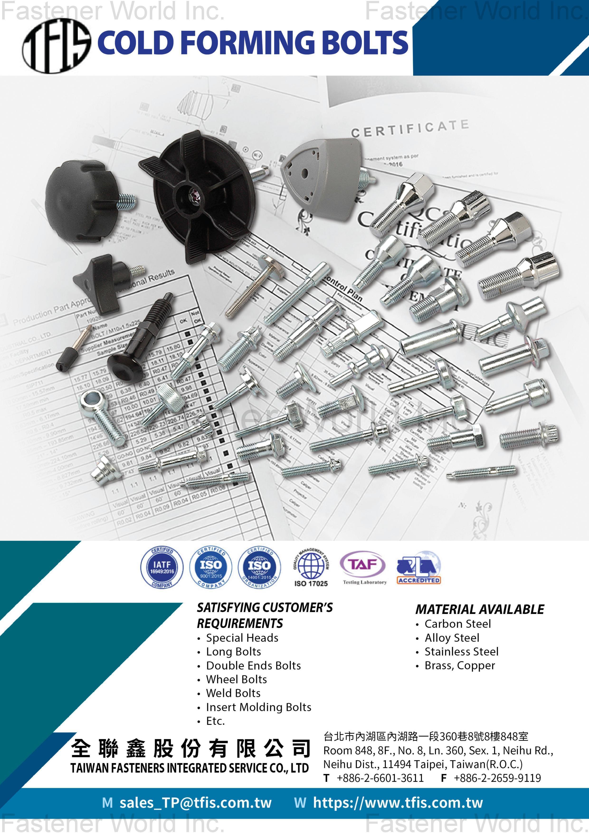 TAIWAN FASTENERS INTEGRATED SERVICE CO., LTD.