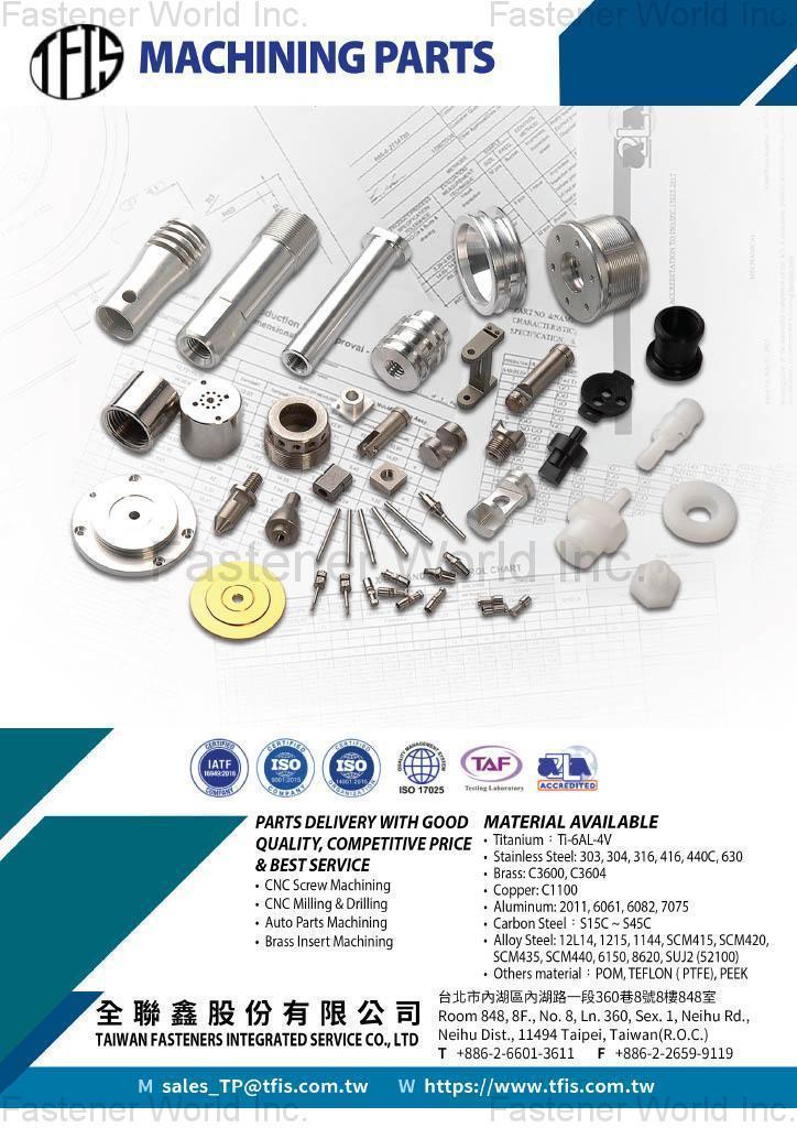 TAIWAN FASTENERS INTEGRATED SERVICE CO., LTD.