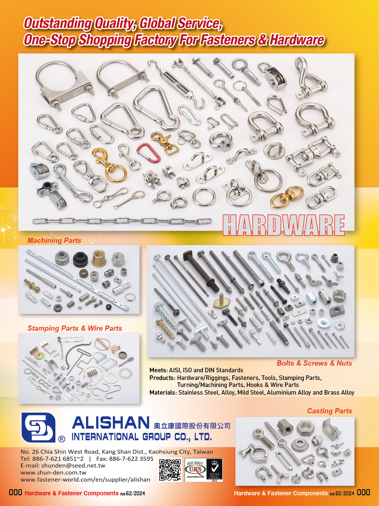 ALISHAN INTERNATIONAL GROUP CO., LTD. , Hardware/Riggings/Screws/Bolts/Nuts/Stamping Parts/Washers/Wire Parts/Turning & Machining Parts/Casted & Forged Parts