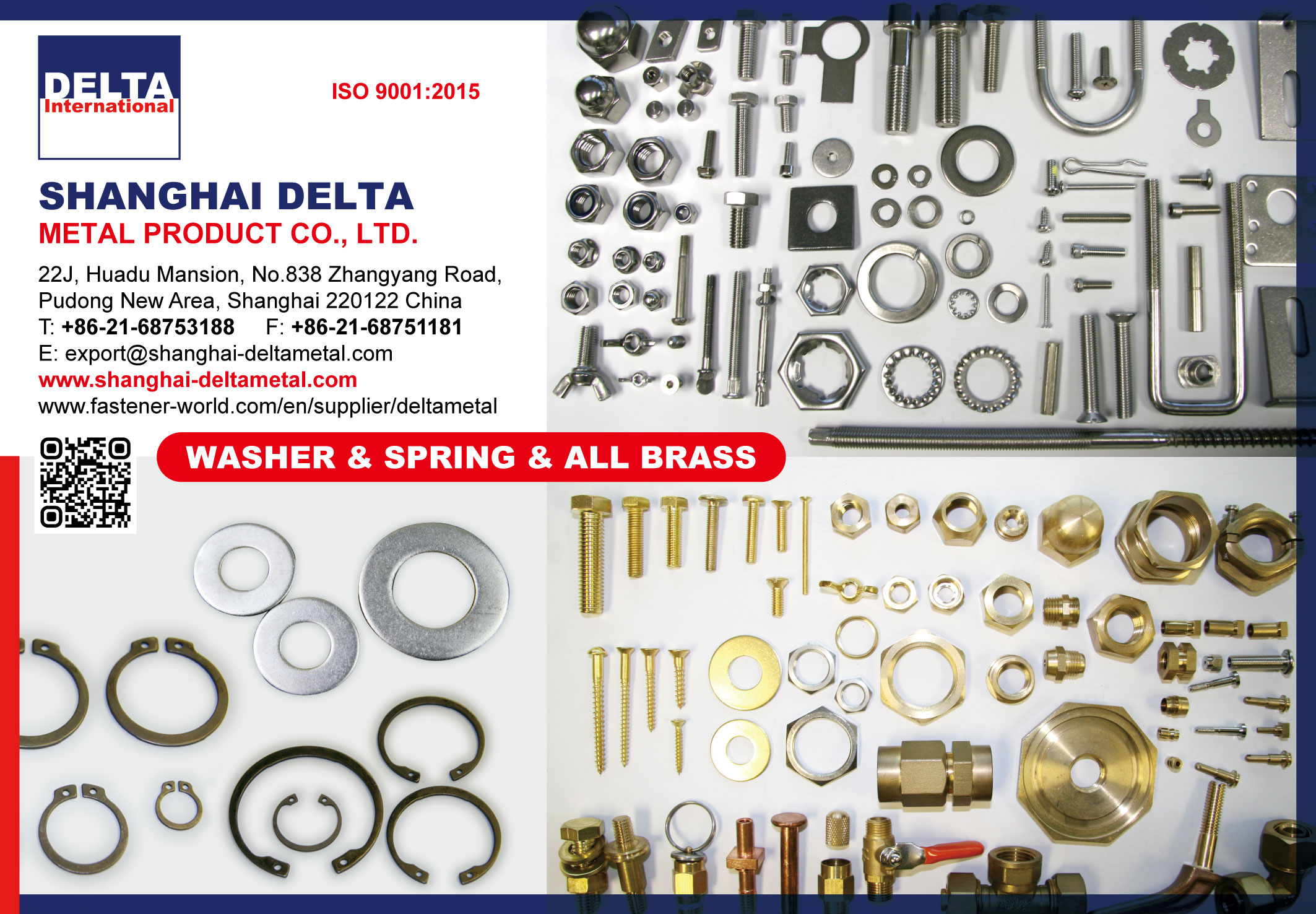 SHANGHAI DELTA METAL PRODUCT CO., LTD. , Washer, Spring, All Brass Machining Part, Stamping, Bolt, Nut, Screw All Stainless Locks and Electrical Accessories