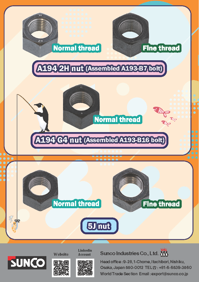 SUNCO INDUSTRIES CO., LTD. JAPAN