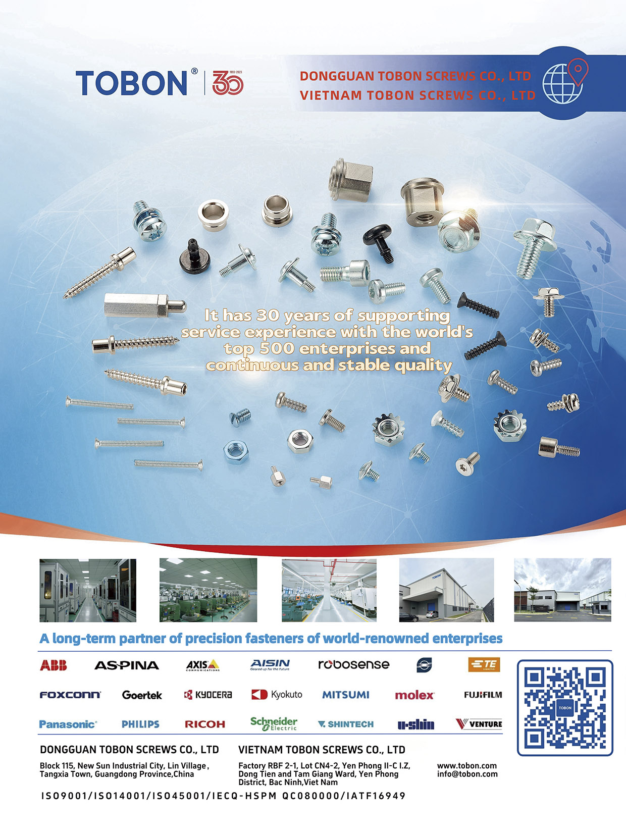DONGGUAN TOBON SCREWS CO., LTD.