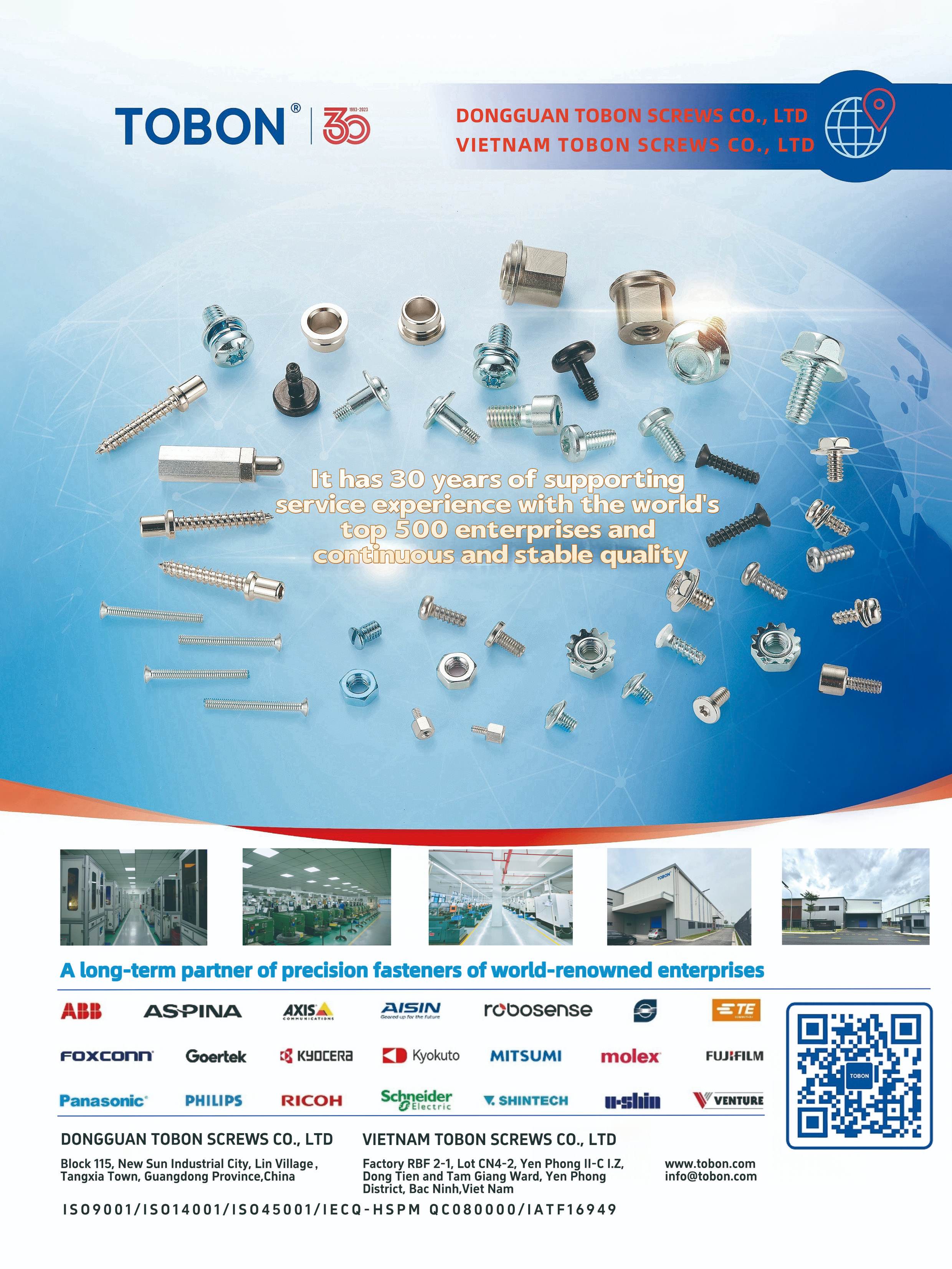 DONGGUAN TOBON SCREWS CO., LTD. , Precision Fasteners