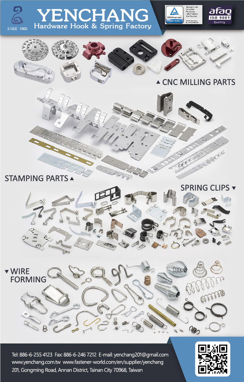 YENCHANG HARDWARE HOOK & SPRING FACTORY , CNC Milling Parts, Stamping Parts, Spring Clips, Wire Forming