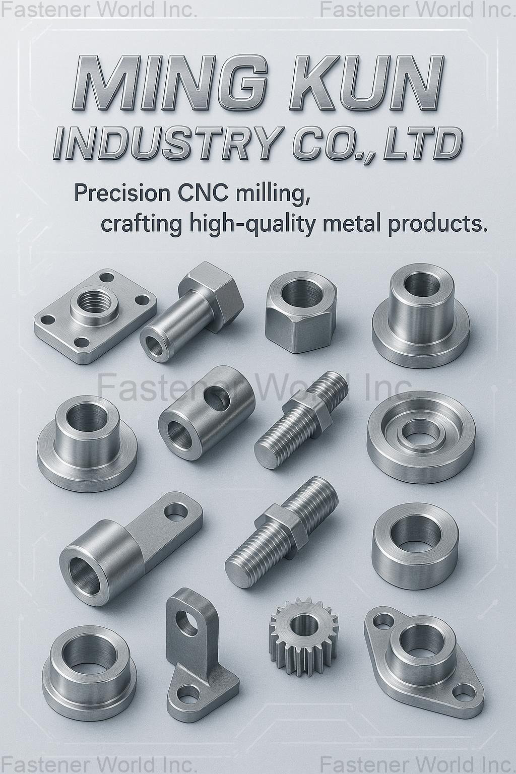 銘冠興業有限公司 , 各式五金製品