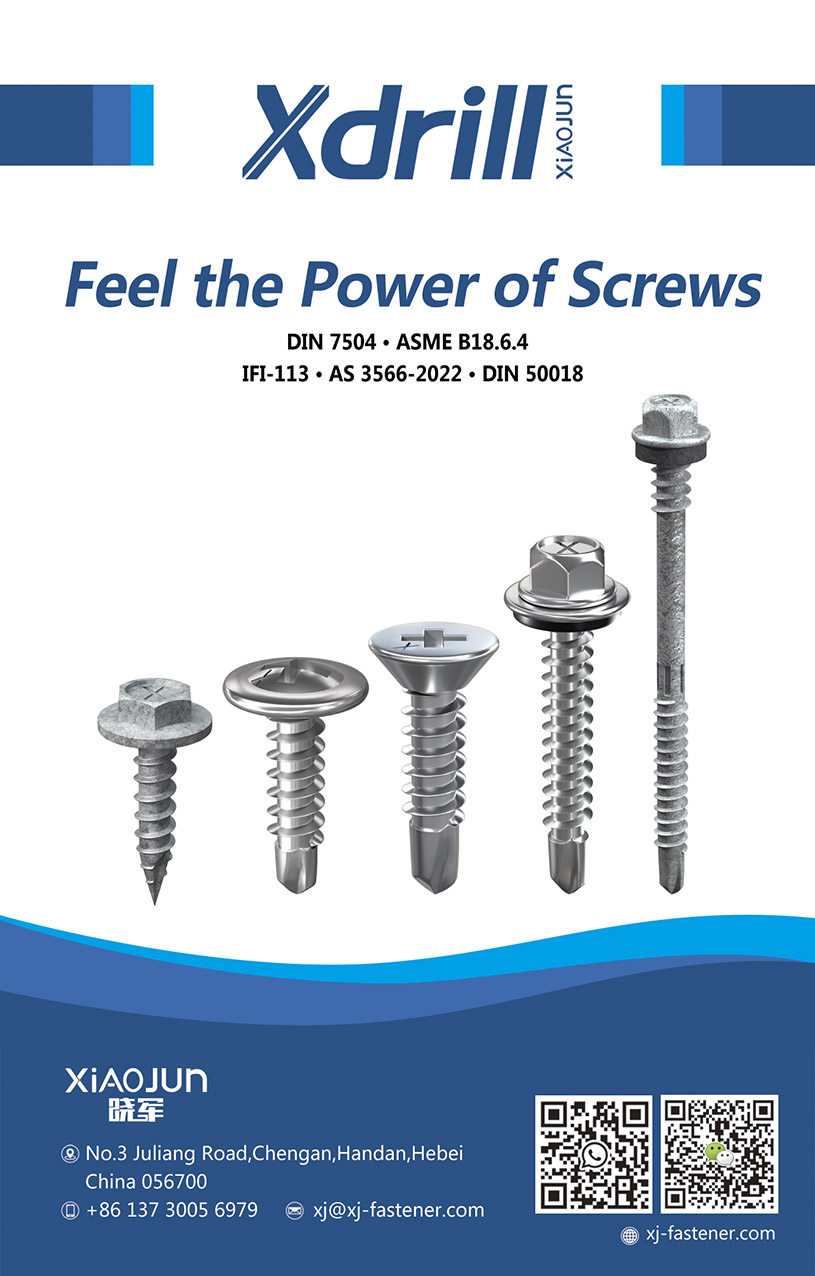HANDAN XIAOJUN FASTENER MANUFACTURING CO., LTD. , DIN 7504, ASME B18.6.4, IFI 113, AS 3566-2022, DIN 50018