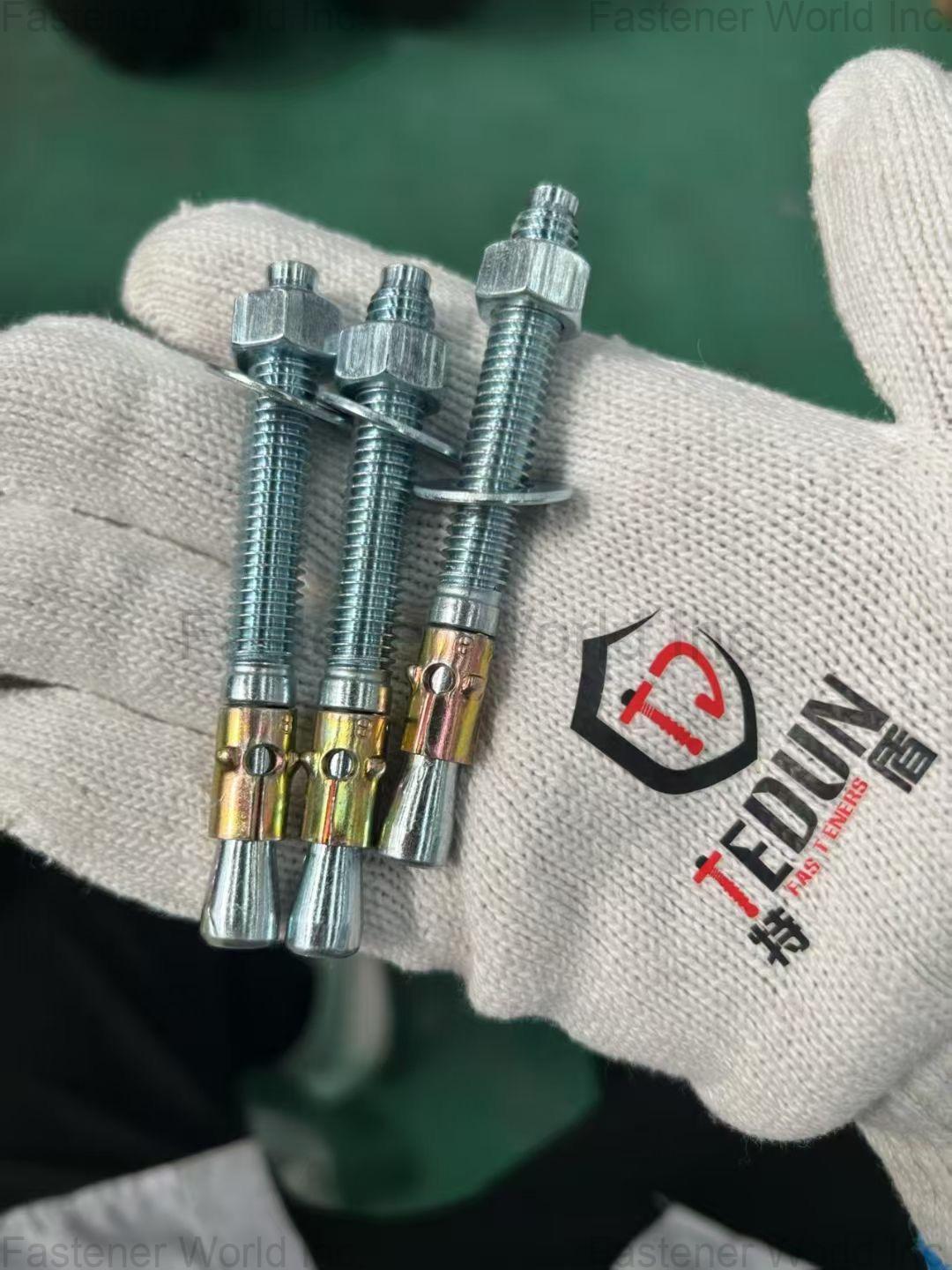 邯鄲市特盾緊固件製造有限公司 , wedge anchor bolt/wedge screws/tedun fastener