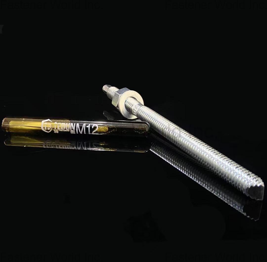邯鄲市特盾緊固件製造有限公司 , High-strength chemical anchor/chemical anchor/screw/tedun fastener