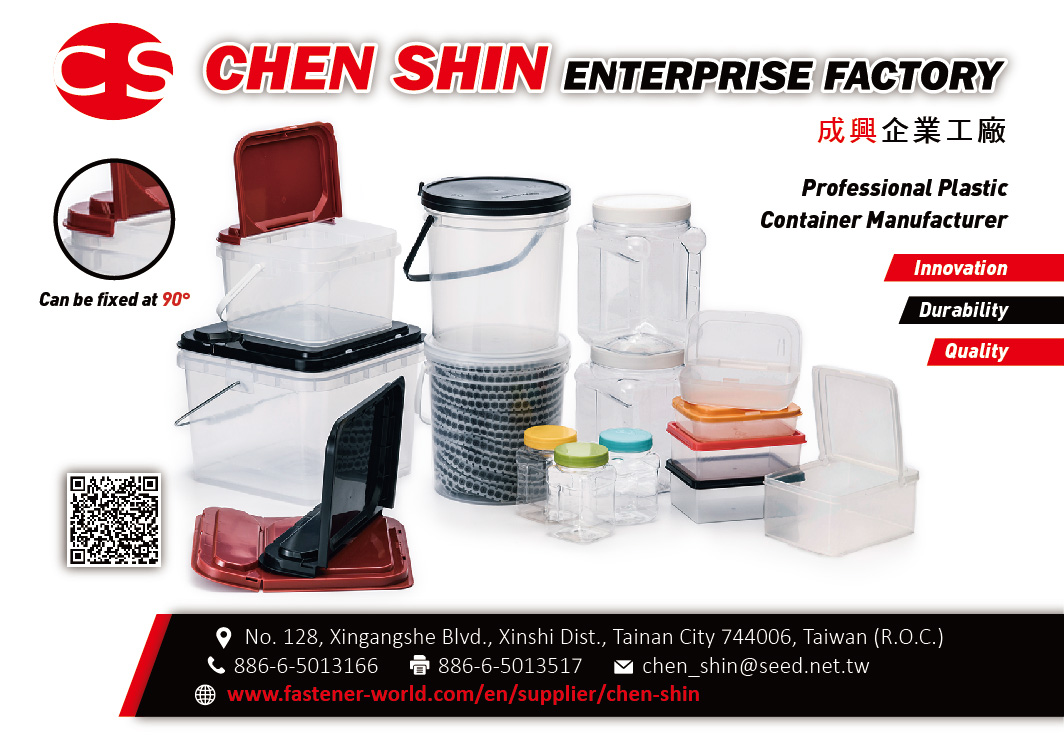 CHEN SHIN ENTERPRISE FACTORY , Professional Plastic Container Manufacturer CHEN SHIN ENTERPRISE FACTORY , Professional Plastic Container Manufacturer