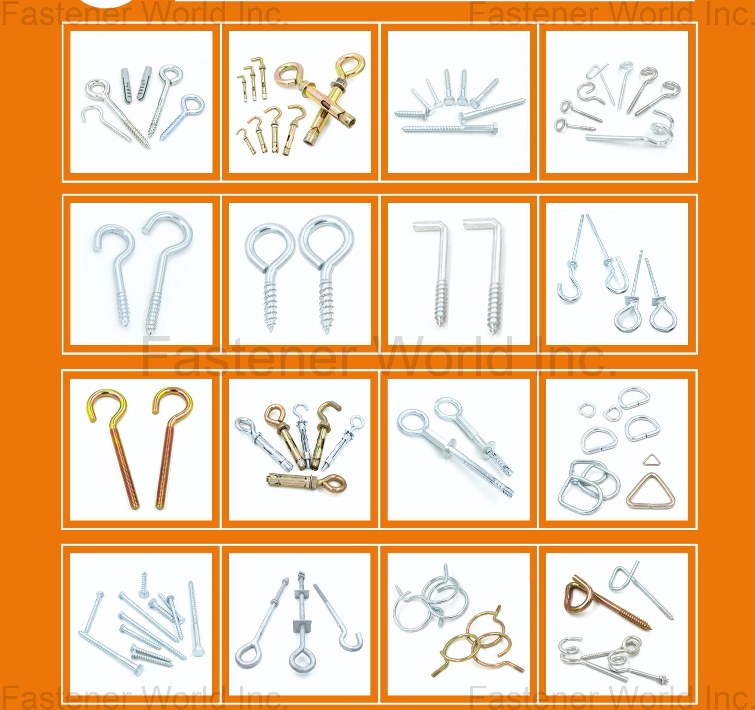 邯鄲市歐辰金屬製品有限公司