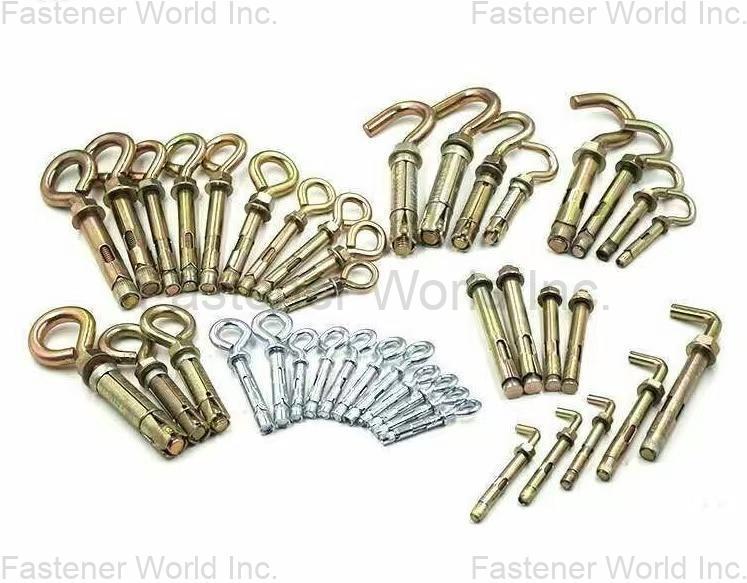 邯鄲市歐辰金屬製品有限公司