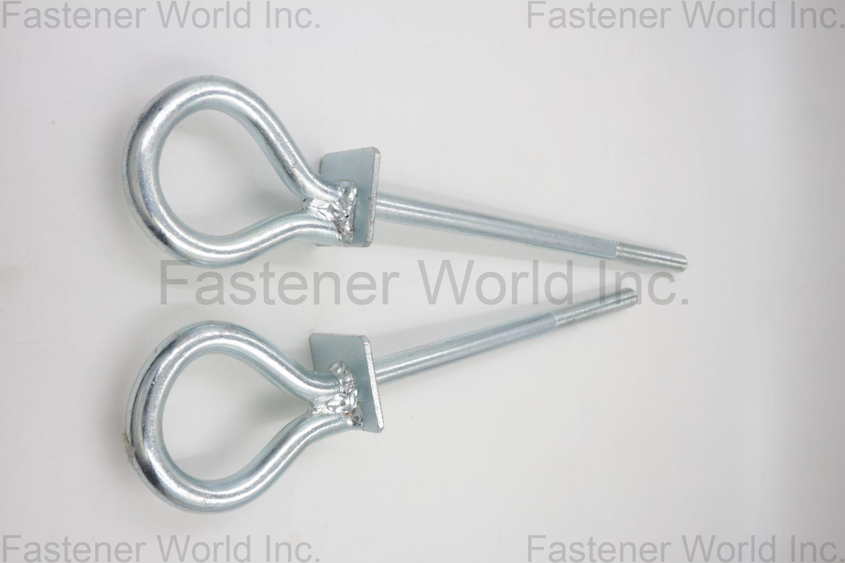 邯鄲市歐辰金屬製品有限公司