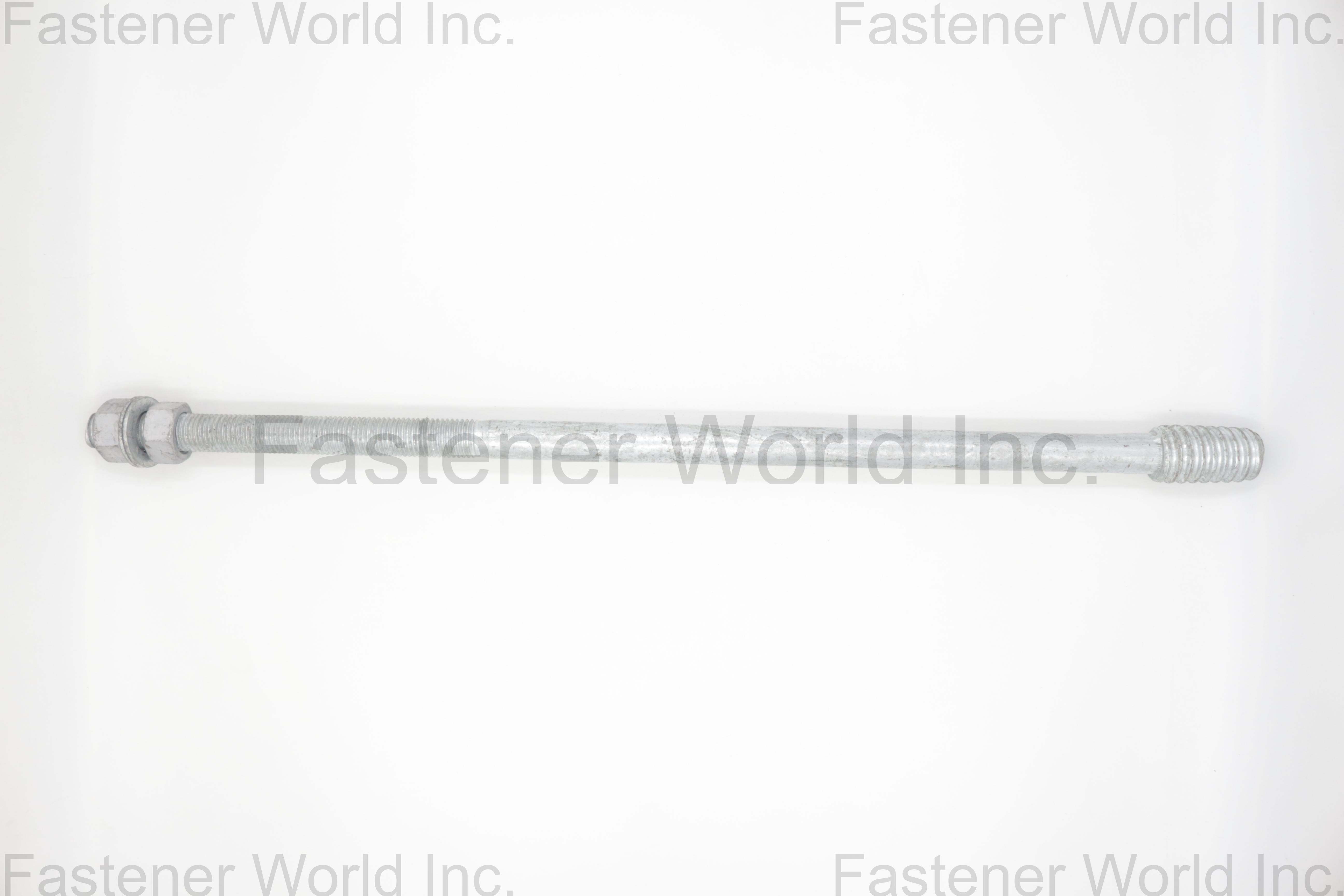 邯鄲市歐辰金屬製品有限公司