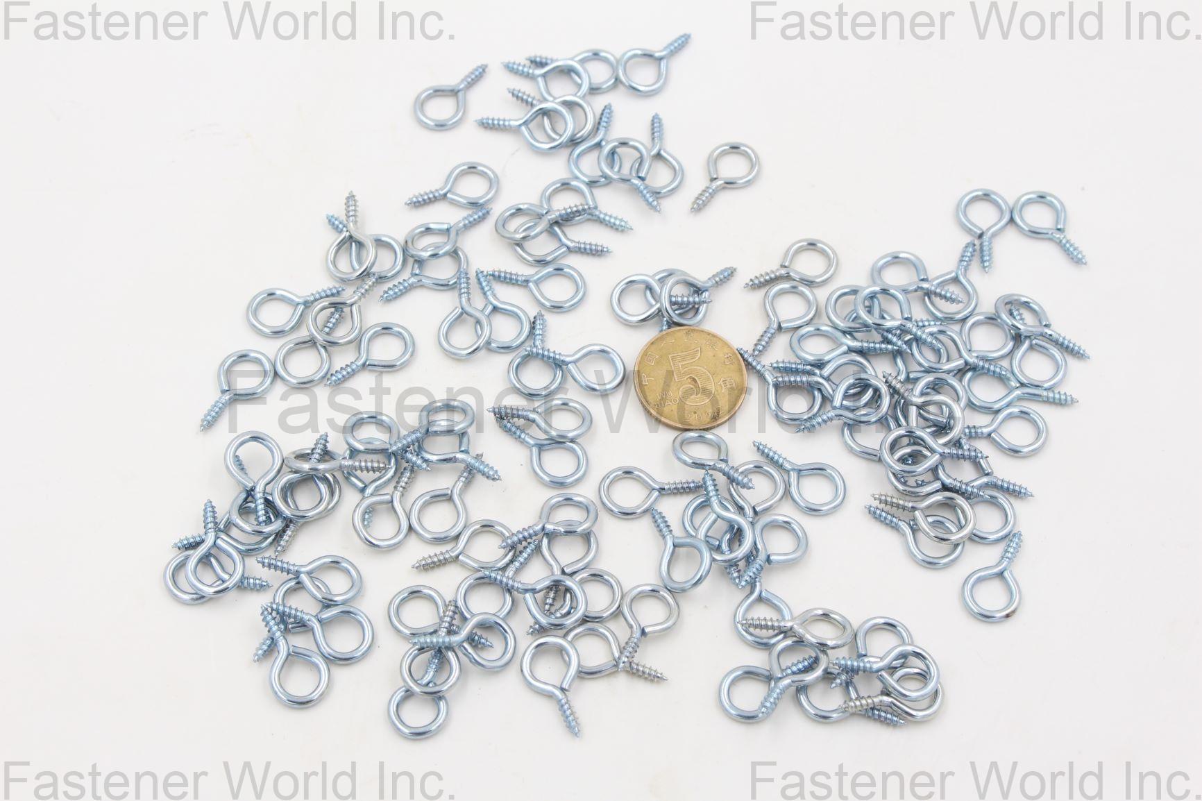 邯鄲市歐辰金屬製品有限公司