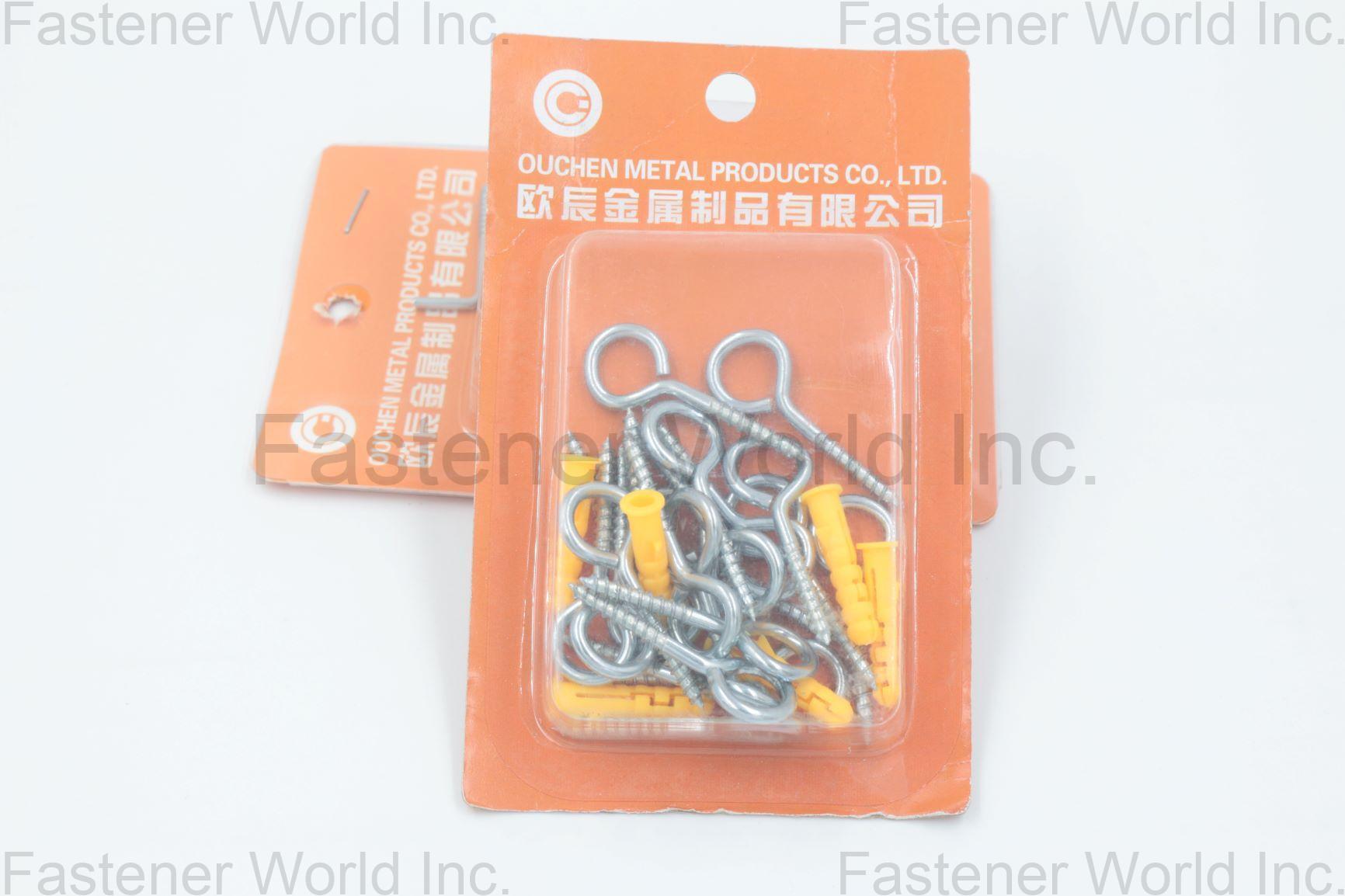 邯鄲市歐辰金屬製品有限公司