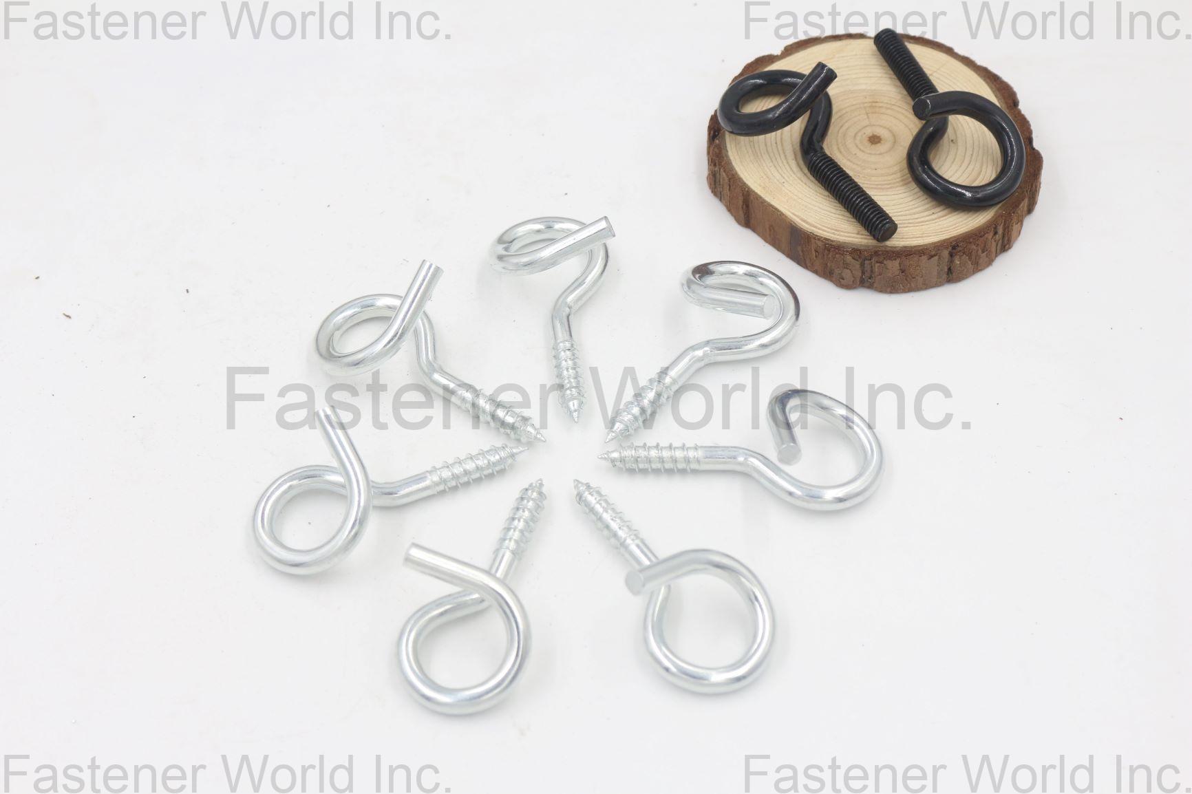 邯鄲市歐辰金屬製品有限公司