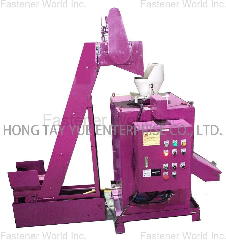 HONG TAY YUE ENTERPRISE CO., LTD. , Automatic Centrifugal De-Oiling and Conveyor