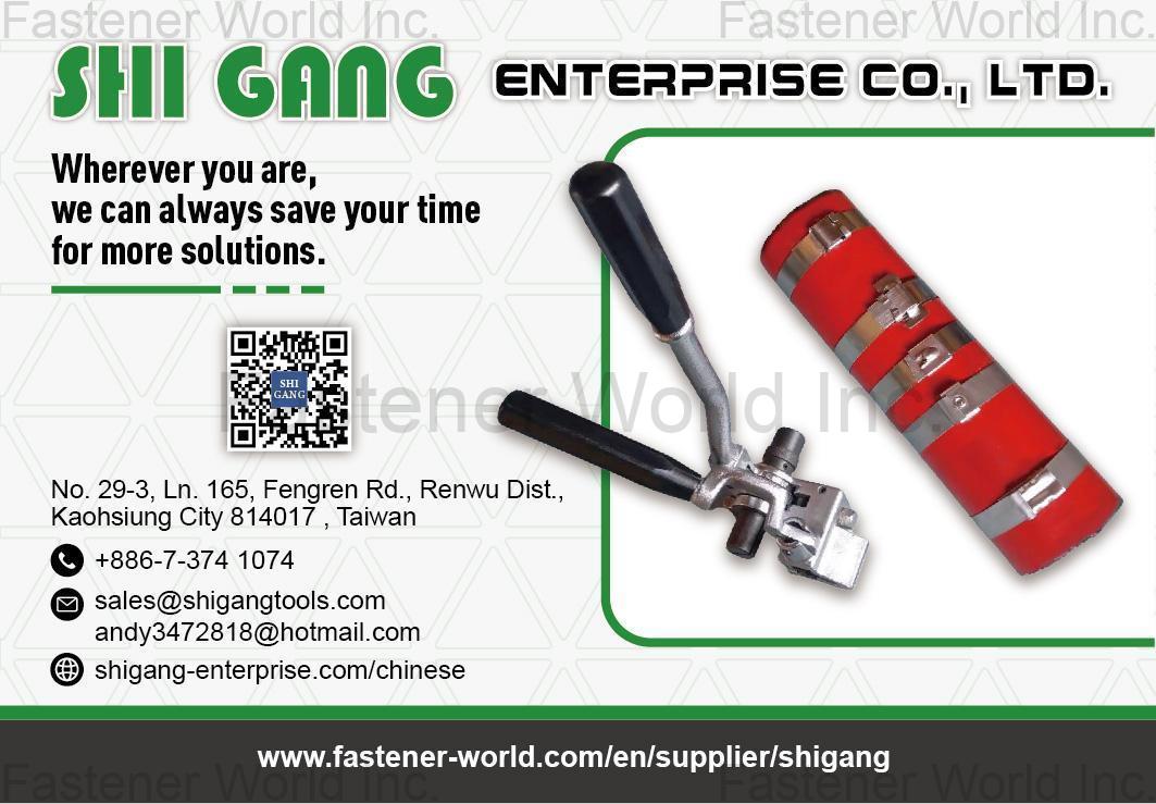SHI GANG ENTERPRISE CO., LTD. , Hand Tools / Other Hardware Equipment & Accessories & Products / Wire & Cable Clamps / Cable Ties / Cable-tie Tensioning Tools