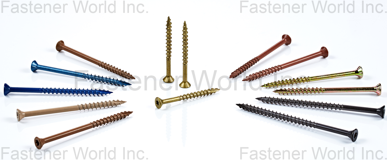 QUINTAIN STEEL CO., LTD