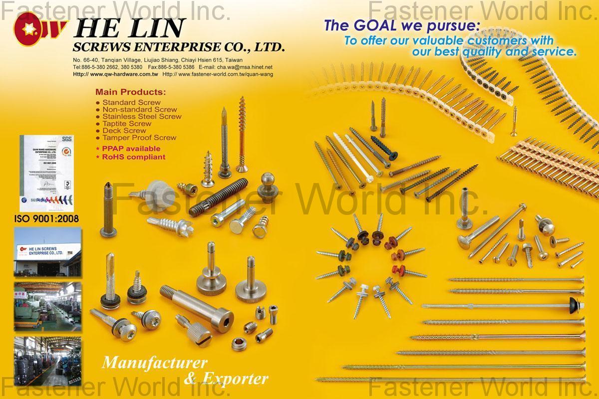 HE LIN SCREWS ENTERPRISE CO., LTD.  , Nail , (Steel) Wire Nails