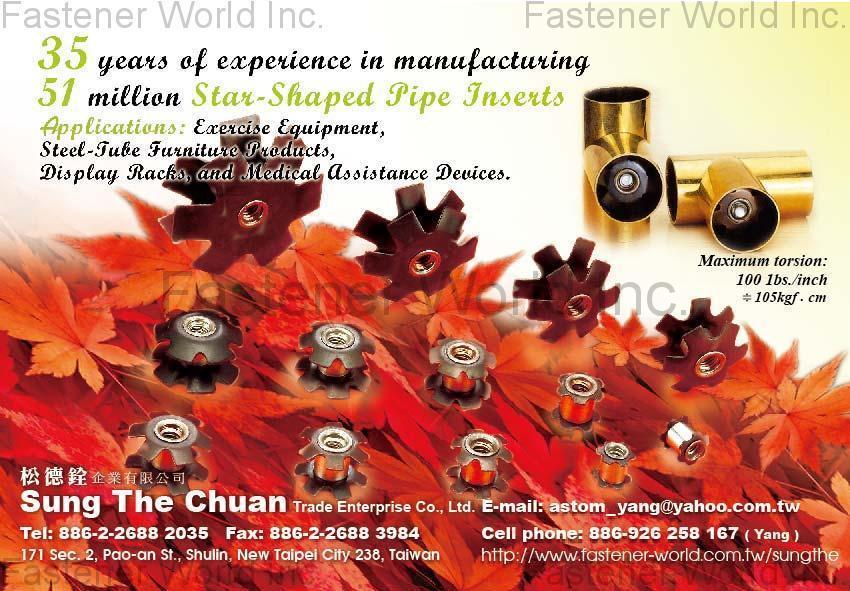 SUNG THE CHUAN TRADE ENTERPRISE CO., LTD. , Star-Shaped Pipe Insert,nuts,fastener,set-nut,bike-nut , Furniture Fittings SUNG THE CHUAN TRADE ENTERPRISE CO., LTD. , Star-Shaped Pipe Insert,nuts,fastener,set-nut,bike-nut , Furniture Fittings
