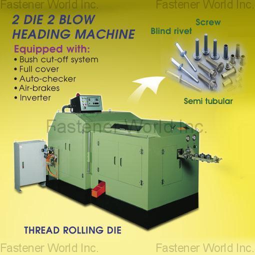 GEM INTERNATIONAL CO., LTD.  , 2 Die 2 Blow Heading Machine , Heading Machine