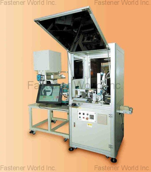 GEM INTERNATIONAL CO., LTD.  , SCREW/BOLT CCD IMAGE-DISPLAY SORTING MACHINE , Optical Sorting Machine