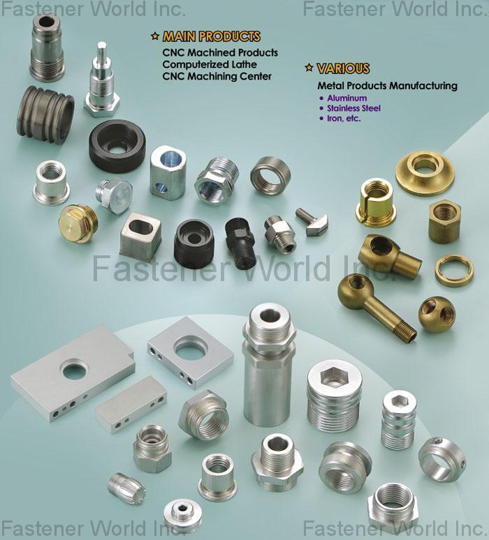 HUANG MING ENTERPRISE CO., LTD. (AGELONG) , CNC Machined Products / CNC Milling & Turning Multi-task Machine , Cnc Machining Parts