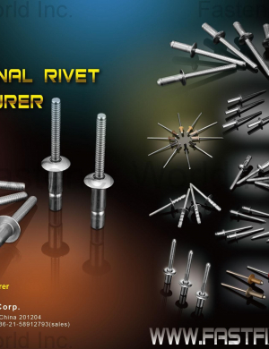 SHANGHAI FAST-FIX RIVET CORP. 