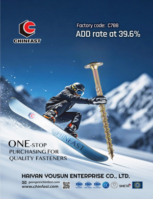 LINKFAST TECHNICAL CO., LTD.