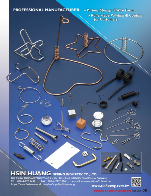 HSIN HUANG SPRING INDUSTRY CO., LTD.