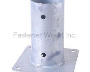 fastener-world(JIAXING GOODWAY HARDWARE )