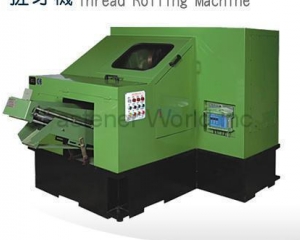 thread rolling machines(San Sing Screw Forming Machines (Chao Jing Precise Machines))