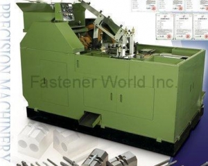 fastener-world(TZE PING PRECISION MACHINERY CO., LTD. )