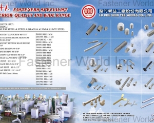 fastener-world(LU CHU SHIN YEE WORKS CO., LTD.  )