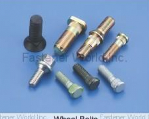 fastener-world(YING MING INDUSTRY CO., LTD.  )