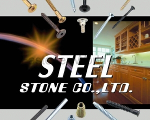 fastener-world(STEEL STONE CO., LTD.  )