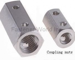 fastener-world(JIAXING GOODWAY HARDWARE )