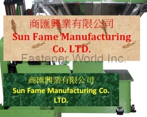 fastener-world(SUN FAME MANUFACTURING CO., LTD. )