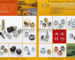 fastener-world(SHIH HSANG YWA INDUSTRIAL CO., LTD.  )