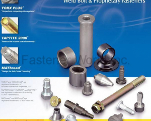 fastener-world(QST INTERNATIONAL CORP.  )