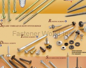 fastener-world(FALCON FASTENER CO., LTD.  )