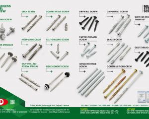 fastener-world(DIING SEN FASTENERS INDUSTRIAL CO., LTD. (LIH LIN) )