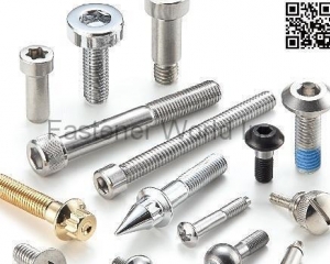 fastener-world(DA-WANG SCREW INDUSTRIAL CO., LTD. (DA-WANGねじ工業株式会社) )