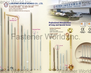 fastener-world(LONGHWA SCREW WORKS CO., LTD.  )