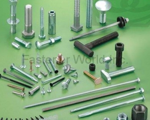 fastener-world(BESTWELL INTERNATIONAL CORP.  )