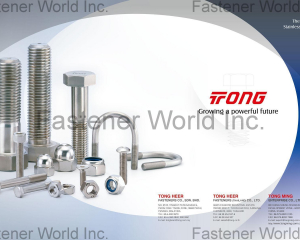 fastener-world(TONG HEER FASTENERS CO., SDN. BHD  )